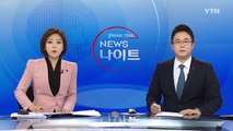 현대캐피탈, KB손해보험 꺾고 2위 탈환 / YTN (Yes! Top News)