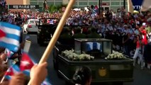 쿠바 혁명 지도자 피델, 민중의 마음속에 영면 / YTN (Yes! Top News)