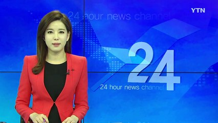 [이주의 신간] 저성장 국면에 빠진 한국경제 해법은? / YTN (Yes! Top News)