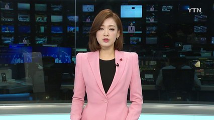 황교안 총리 "에콰도르, 이스라엘 등 FTA 추진" / YTN (Yes! Top News)