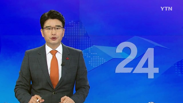 터널에서 9중 추돌...다친 사람 없어 / YTN (Yes! Top News)