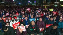 [YTN 실시간뉴스] 매일 촛불 집회...탄핵 압박 수위 높인다 / YTN (Yes! Top News)