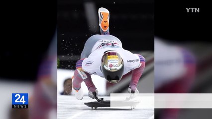 스켈레톤 윤성빈, 1차 월드컵 금메달 / YTN (Yes! Top News)