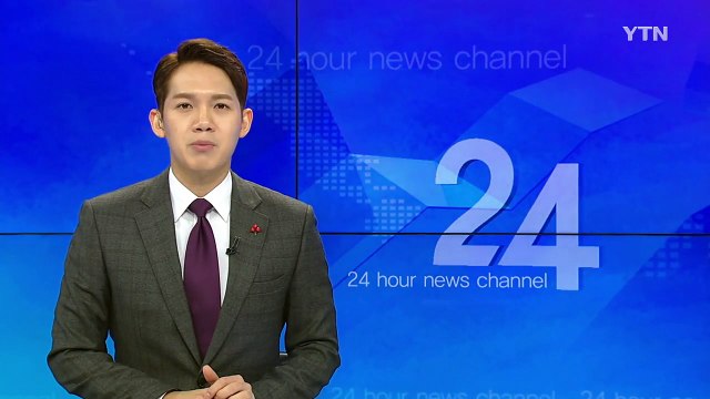 파리 등 세계 4개 도시...2025년까지 디젤 차량 퇴출 / YTN (Yes! Top News)