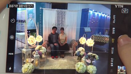 실속 만점 공공기관 결혼식장 베스트 15곳 / YTN (Yes! Top News)