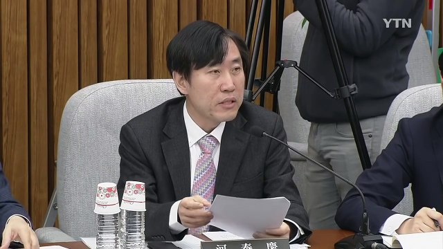 [청문회 영상] 최순실 청문회 불출석 사유, 공황장애 아닌 '공항장애' / YTN (Yes! Top News)