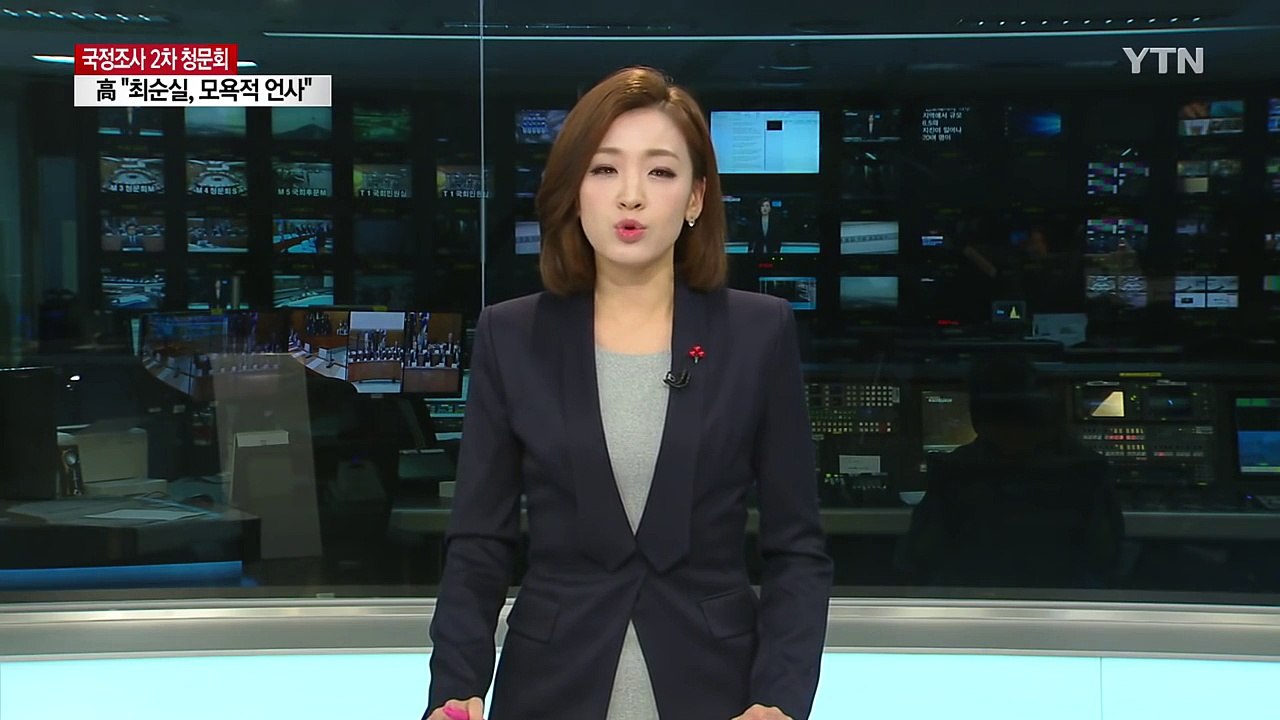 인도네시아 서부 규모 6.5 지진...25명 사망 / YTN (Yes! Top News)
