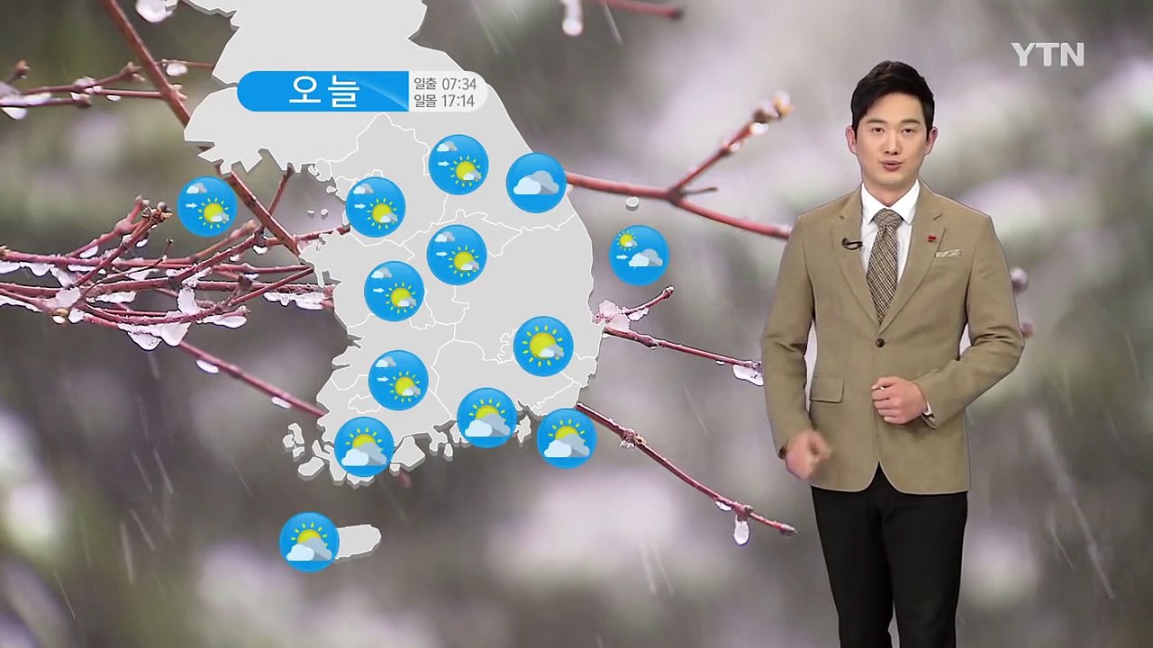 [날씨] 오늘 대설 전국 곳곳 눈·비, 출근길 빙판 주의 / YTN (Yes! Top...