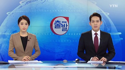 軍 사이버사령부가 뚫렸다...軍 비밀 유출 / YTN (Yes! Top News)