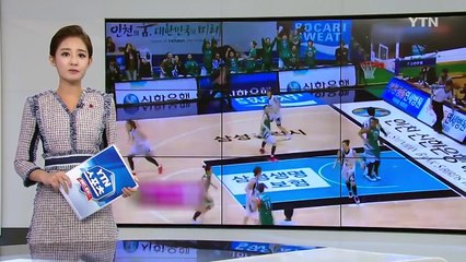 여자농구 돌풍 김지영, 신인왕까지 넘본다! / YTN (Yes! Top News)