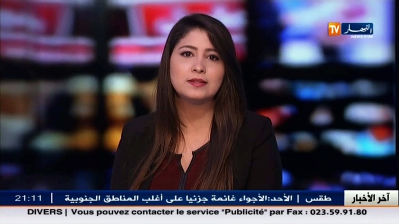بريطانيا: قناة بي بي سي تتعرص للإنتقادات بسبب ب...