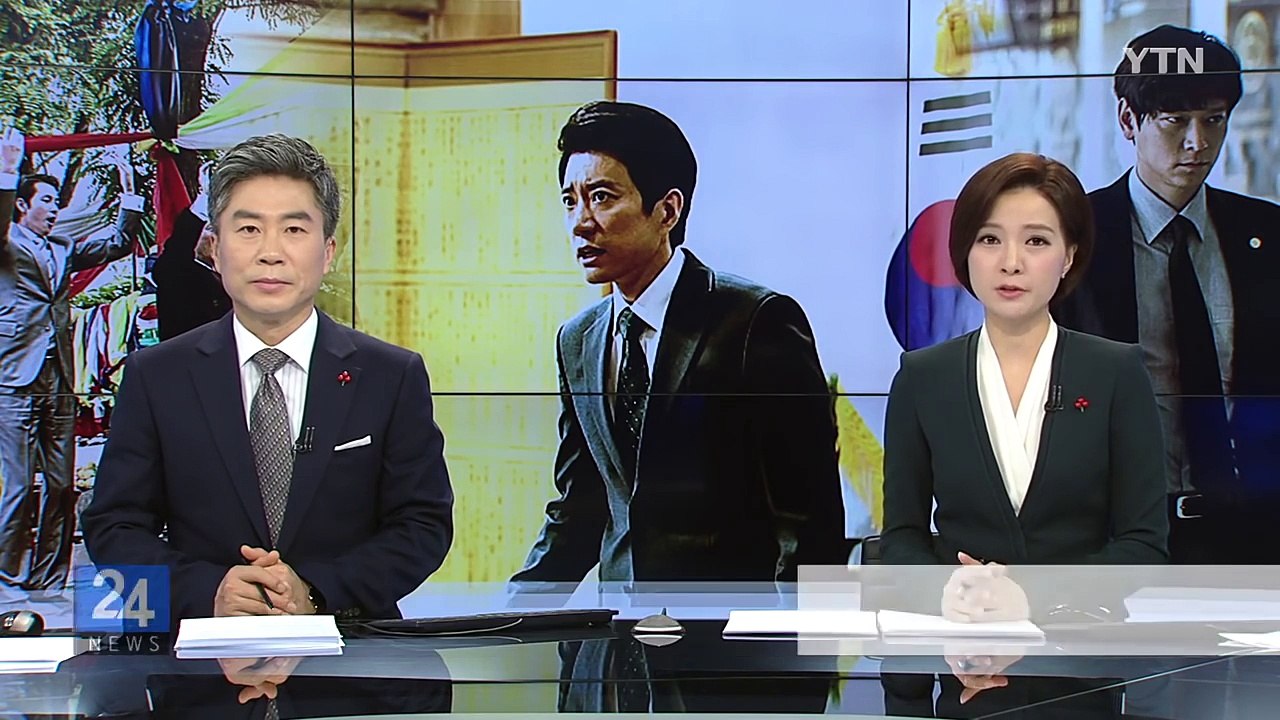 "시국과 꼭 닮았다" 사회 비판 영화 봇물 / YTN (Yes! Top News)
