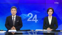 한민구 장관, 탄핵표결 앞두고 전투태세 점검 / YTN (Yes! Top News)