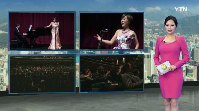 [동포사회] 조수미 데뷔 30주년 기념 공연 / YTN (Yes! Top News)