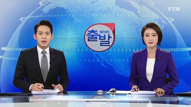 [YTN 실시간뉴스] 탄핵 뒤 첫 촛불집회... 대통령 즉각 퇴진 / YTN (Yes! Top News)