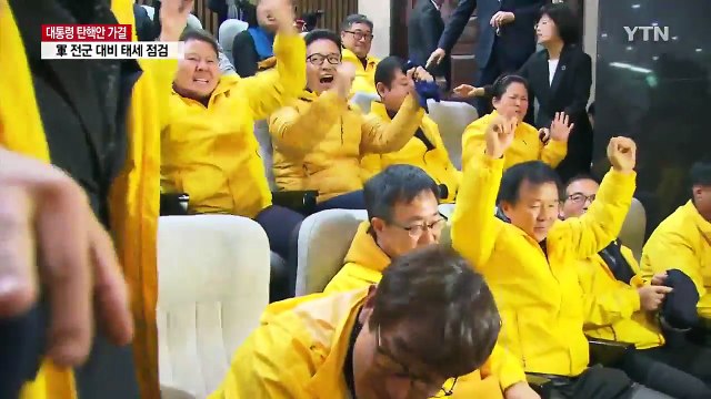 대통령 탄핵안, 압도적 가결...여권 '혼돈'·야권 '표정관리' / YTN (Yes! Top News)