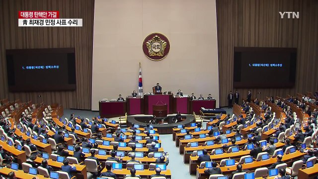 與 친박계 국정 공백 최소화 ...비주류 헌집 허물어야 / YTN (Yes! Top News)