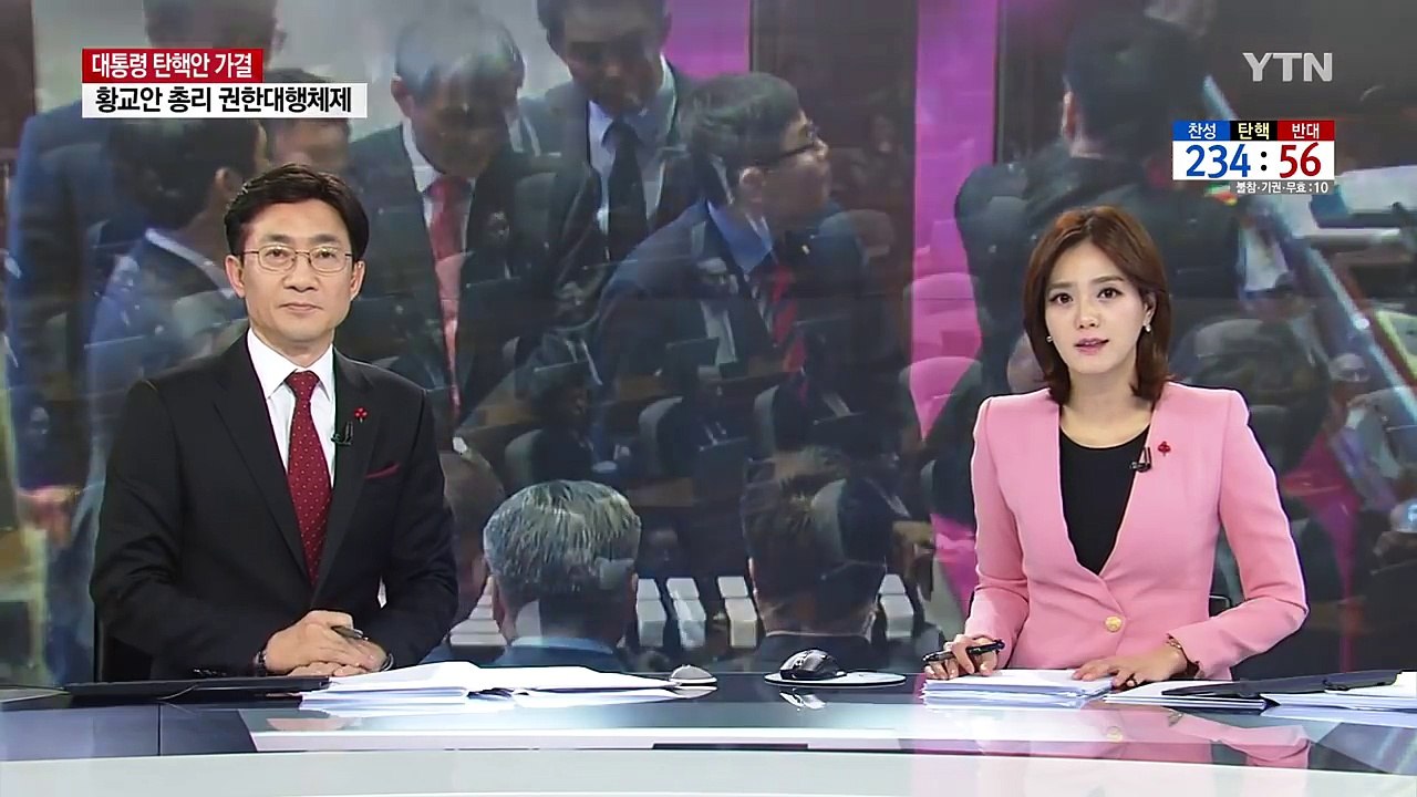직격탄 맞은 새누리...당 해체 수순 밟나? / YTN (Yes! Top News)