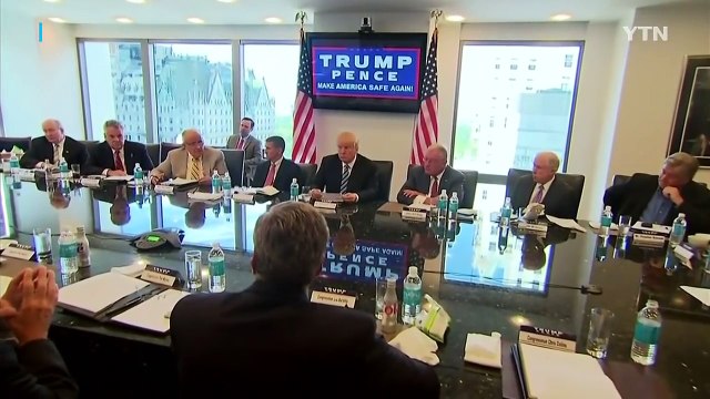 트럼프, 핵심 요직 국무장관 인선 '산 넘어 산' / YTN (Yes! Top News)