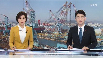 제조업 위기가 실업대란으로...최순실 게이트로 더 암울 / YTN (Yes! Top News)