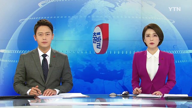 '타이어 펑크' 택시 잇따라 추돌...4명 사상 / YTN (Yes! Top News)