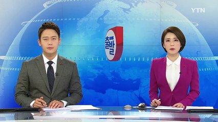 '타이어 펑크' 택시 잇따라 추돌...4명 사상 / YTN (Yes! Top News)