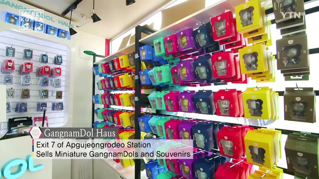 [Secret Korea - Seoul] Ep. 7 K Star Road / YTN (Yes! Top News)