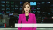 한국은행 기준금리 1.25% 동결 / YTN (Yes! Top News)