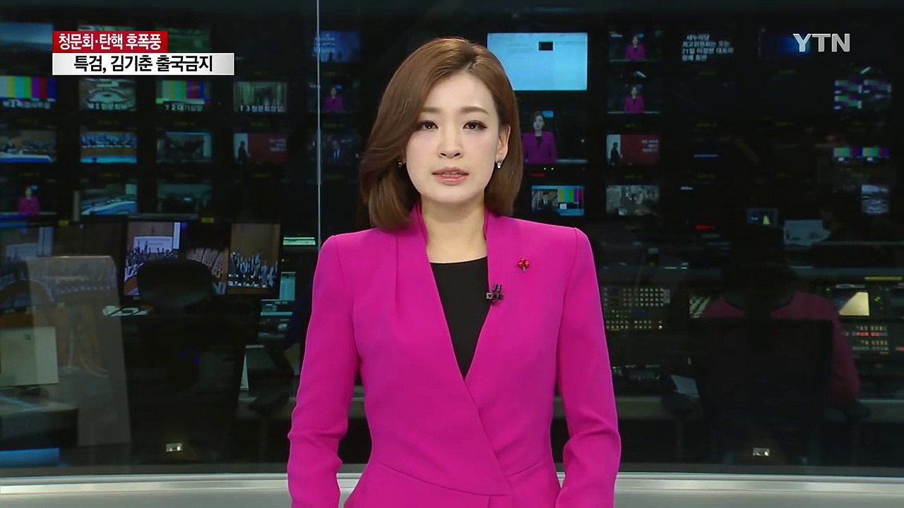 새누리 친박 최고위, 21일 이정현 대표와 동반 총사퇴 결의 / YTN (Yes! T...