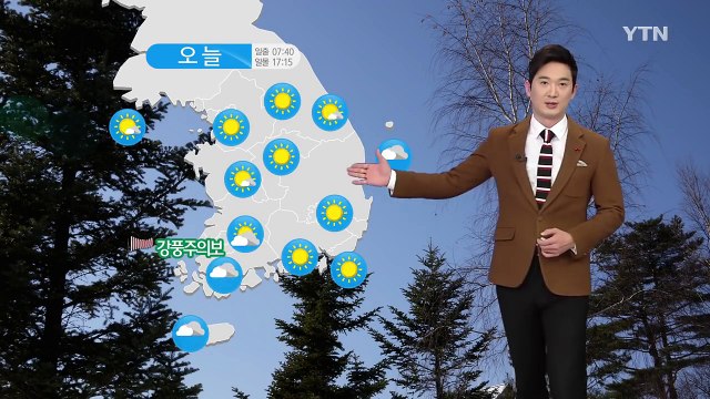 [날씨] 오늘 올겨울 최강 한파...서해안 많은 눈 / YTN (Yes! Top News)