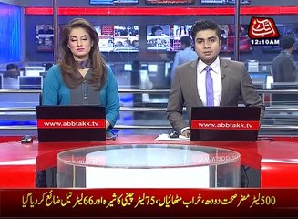 Presidential ordinance seizes plea bargain law of NAB