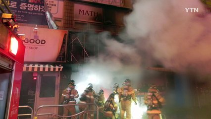 아파트 단지 상가에 불...주민 10명 대피 / YTN (Yes! Top News)