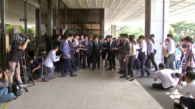 법원 넥슨 주식 뇌물 아니다 ...검찰 항소 / YTN (Yes! Top News)