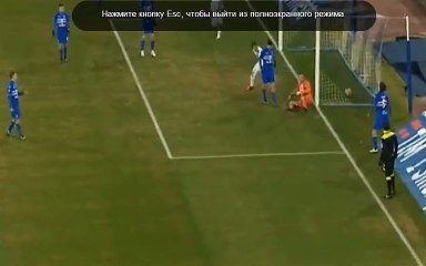 Goal Gabbiadini . Napoli 1-1 Sampdoria