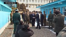 핵·미사일 도발 5년...중단된 남북관계 / YTN (Yes! Top News)