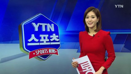 이상호, 스노보드 월드컵에서 역대 최고 4위 / YTN (Yes! Top News)