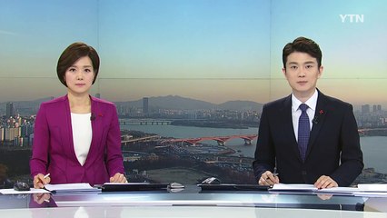 베이징 스모그 비상!...올들어 첫 적색경보 / YTN (Yes! Top News)