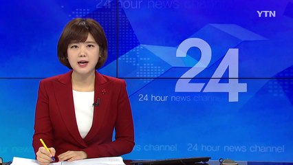 아파트에서 불...주민 10여 명 대피 / YTN (Yes! Top News)