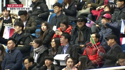 황교안 대행 "평창올림픽 아낌없이 지원"...野, "대통령 행세" 비판 / YTN (Yes! Top News)