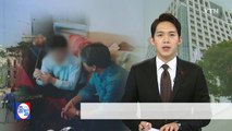 '미성년자 성추행' 칠레 주재 외교관 국내 소환 / YTN (Yes! Top News)