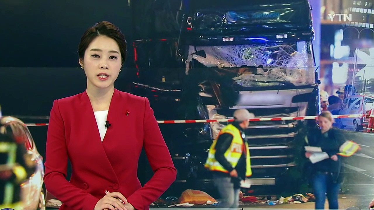 "독일 트럭 테러 용의자, 증거 없어 석방"...추가 테러 공포 확산 / YTN (Yes! Top News)