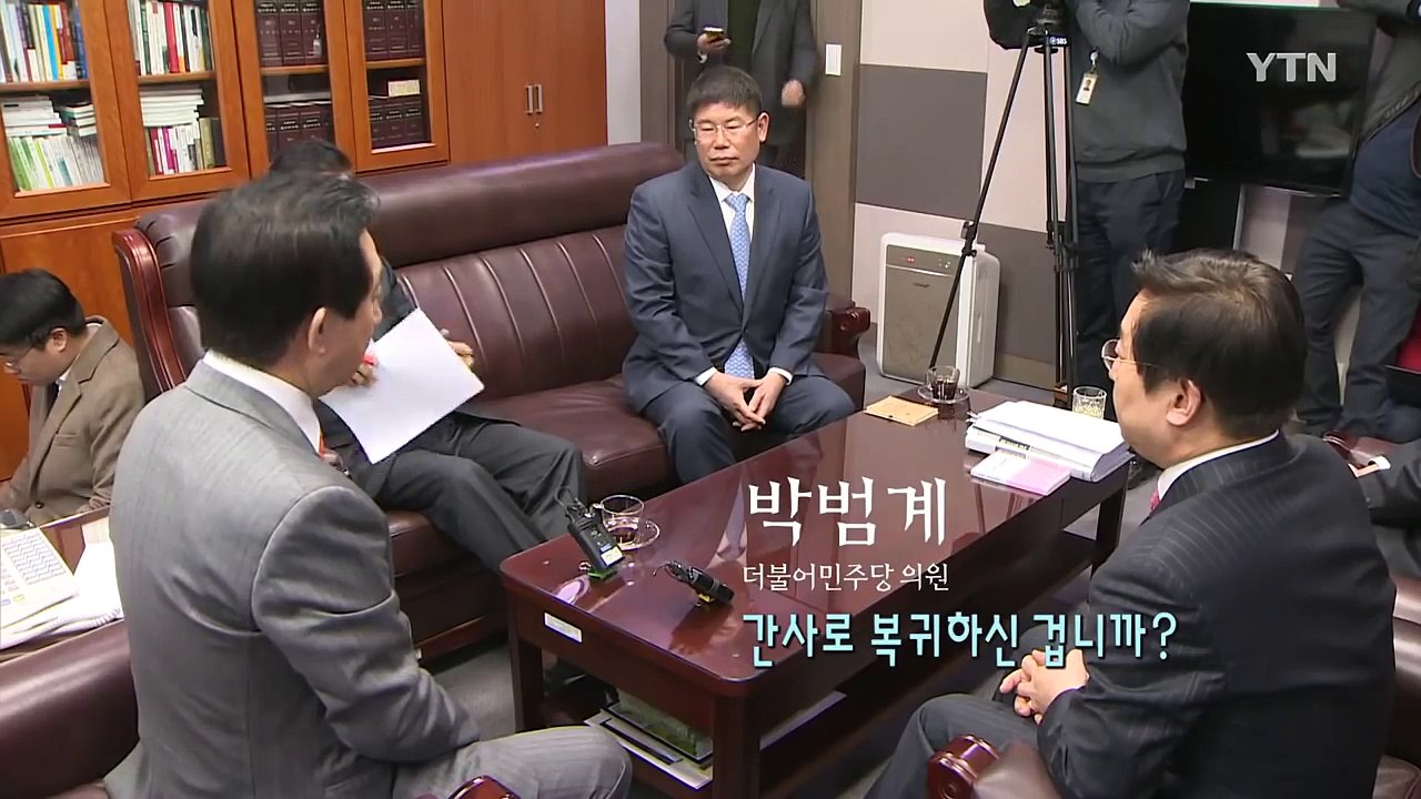 청문회 위증 논란 확대..."6차 청문회 요구" / YTN (Yes! Top News)