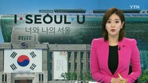 가짜 비아그라 유통업자 무더기 적발 / YTN (Yes! Top News)