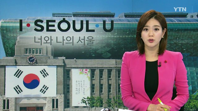 가짜 비아그라 유통업자 무더기 적발 / YTN (Yes! Top News)