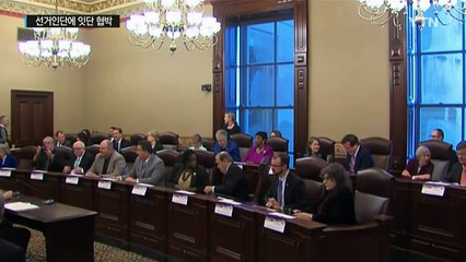 선거인단이 무슨 죄?...양쪽 협박에 죽을 맛 / YTN (Yes! Top News)