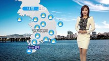 [날씨] 내일 초봄 날씨...미세먼지 주의 / YTN (Yes! Top News)