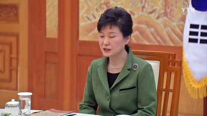 박근혜 대통령 측 "답변서 공개 위법" 반격 시작 / YTN (Yes! Top News)