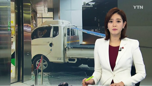 해병대 복장 남성 트럭몰고 JTBC 사옥 돌진 / YTN (Yes! Top News)
