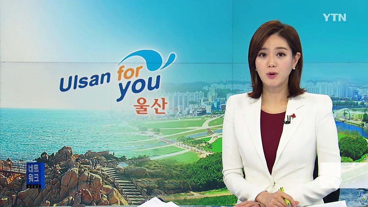 '수소 택시' 첫 운행...수소전지 자동차 시대 성큼 / YTN (Yes! Top N...