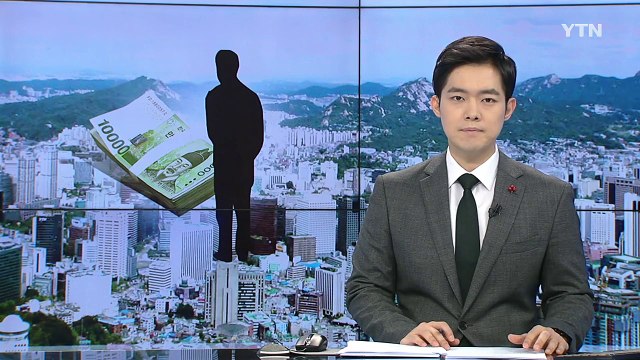 자영업자 21%, 월 100만 원도 못 벌어 / YTN (Yes! Top News)